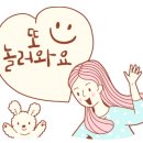 참뽕중화요리