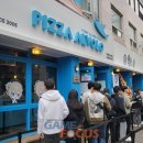 피자알볼로목동본점 이미지