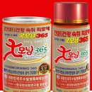 법인거림제약