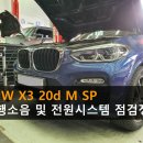 M자동차 이미지