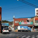 양포슈퍼 이미지