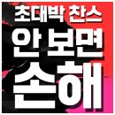 장기렌트카(주) 이미지