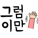 부흥보일러 이미지