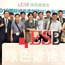 경민특수산업 이미지