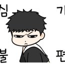 땀손도예 이미지