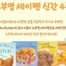 제이와이프로젝트 이미지