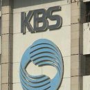 KBS 이미지