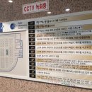 국제전자 이미지
