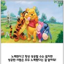 감사향기 이미지