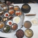 건강한진수성찬 이미지