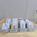 야베스음악학원