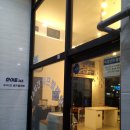 코인세탁소이용기: 화이트365 검암점