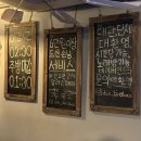 동대문중학교 | 일산 대방어만 취급하는 답십리 동네맛집 l 두목