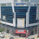 남문당구장 이미지