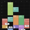 24년 4월 (15-30)