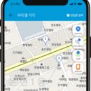 파인어플