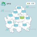 성주군수륜면보건지소 | 성주군 현수막 지정게시대 광고