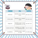 드림디포 (광산점) 이미지