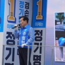 미평하나의원 이미지