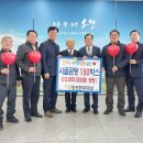 청원경로당 이미지