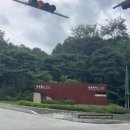 성종두담길 이미지