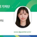 침산오봉협동조합 이미지