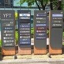 매일반점 | [여의도맛집] 공화춘짜장을 계승한 맛집, &#39;신승반점&#39; 혼밥후기