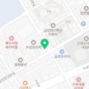 우백탄 스타필드수원점 이미지