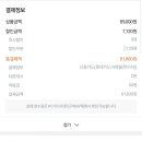 무지개캠핑장 이미지