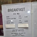 제주아이브리조트 | 🌿 [제주 숙소 추천] 가성비 대박 자연 속 힐링, 제주 아이브 리조트 스튜디오 더블 솔직 후기!