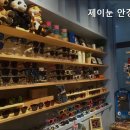 제이눈안경원 이미지