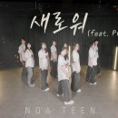 키즈 한국무용 이미지