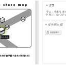 남영PC방 이미지