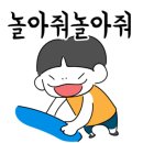 막내슈퍼 - 세종특별자치시 행복5길 7 | 막내슈퍼