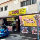 (주)요리비 이미지