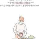 조찬소