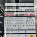 제과제빵 | 동탄제과제빵학원에서 채식베이커리 수업 후기