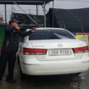 동문세차장 이미지