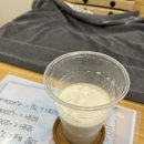 수지핏점핑다이어트