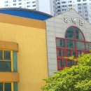 동백초등학교 이미지