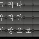 포도뮤지엄 이미지