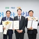 화성도시개발건축