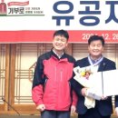 희망장 이미지