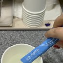 카페인앤아웃