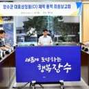 비전개발 이미지