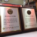 우경한우정육식당