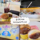 노티드종각하이커 | 서울 종로 카페 '노티드 종각하이커' _ 인기도넛, 위치, 주차, 좌석 내돈내산 후기