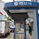 최혼 선생 묘 이미지