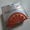 1000 | 면역력 높이는 영양제 유재석 비타민 고려은단 비타민C 1000 효능 후기