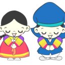 큰소망공인중개사사무소 이미지
